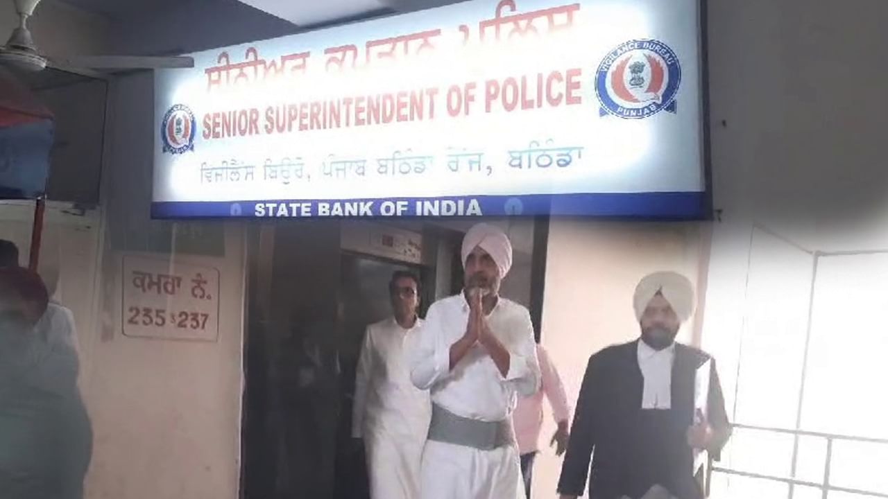 ਮਨਪ੍ਰੀਤ ਬਾਦਲ ਬਠਿੰਡਾ ਵਿਜੀਲੈਂਸ ਦਫਤਰ ਪੁੱਜੇ, ਪਲਾਟ ਖਰੀਦ ਮਾਮਲੇ ‘ਚ ਜਾਂਚ ਜਾਰੀਪਲਾਟ ਖਰੀਦ ਮਾਮਲੇ ਦੀ ਹੋਵੇਗੀ ਜਾਂਚ ਮਨਪ੍ਰੀਤ ਬਾਦਲ ਬਠਿੰਡਾ ਵਿਜੀਲੈਂਸ ਦਫਤਰ ਪੁੱਜੇ, ਪਲਾਟ ਖਰੀਦ ਮਾਮਲੇ ‘ਚ ਜਾਂਚ ਜਾਰੀਪਲਾਟ ਖਰੀਦ ਮਾਮਲੇ ਦੀ ਹੋਵੇਗੀ ਜਾਂਚ