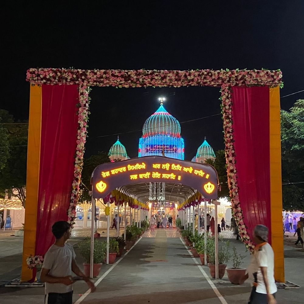 ਇਸ ਕਾਰਨ ਹੀ ਸ੍ਰੀ ਗੁਰੂ ਤੇਗ ਬਹਾਦਰ ਸਾਹਿਬ ਜੀ ਦਾ ਆਗਮਨ ਦਿਵਸ ਪਟਿਆਲਾ ਦੇ ਗੁਰੂਆਰਾ ਮੋਤੀ ਬਾਗ ਸਾਹਿਬ ਵਿੱਚ ਇੱਕ ਉਤਸਵ ਦੀ ਤਰ੍ਹਾਂ ਮਨਾਇਆ ਜਾਂਦਾ ਹੈ।