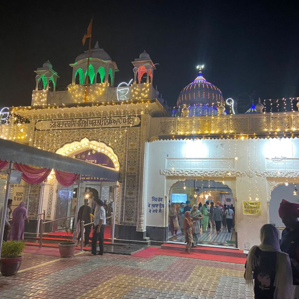 ਗੁਰੂ ਸਾਹਿਬ ਨੇ ਥੋੜਾ ਸਮਾਂ ਪਟਿਆਲਾ ਦੇ ਮੋਤੀ ਰਾਮ ਨਾਂਅ ਦੇ ਸੇਵਕ ਦੇ ਬਾਗ 'ਚ ਆਰਾਮ ਕੀਤਾ ਸੀ। ਜਿੱਥੇ ਕਿ ਅੱਜ ਗੁਰੂਦਵਾਰਾ ਮੋਤੀ ਬਾਗ ਸਾਹਿਬ ਸੁਸ਼ੋਭਿਤ ਹੈ।