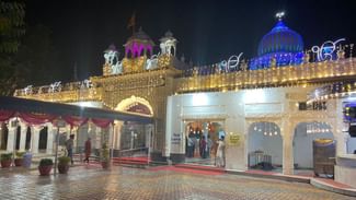ਸ੍ਰੀ ਗੁਰੂ ਤੇਗ ਬਹਾਦਰ ਸਾਹਿਬ ਜੀ ਦਾ ਆਗਮਨ ਦਿਵਸ, ਪਟਿਆਲਾ ਦੇ ਗੁਰੂਆਰਾ ਮੋਤੀ ਬਾਗ ਸਾਹਿਬ ‘ਚ ਵੇਖਣ ਨੂੰ ਮਿਲੀ ਰੌਣਕਾਂ ਸ੍ਰੀ ਗੁਰੂ ਤੇਗ ਬਹਾਦਰ ਸਾਹਿਬ ਜੀ ਦਾ ਆਗਮਨ ਦਿਵਸ, ਪਟਿਆਲਾ ਦੇ ਗੁਰੂਆਰਾ ਮੋਤੀ ਬਾਗ ਸਾਹਿਬ ‘ਚ ਵੇਖਣ ਨੂੰ ਮਿਲੀ ਰੌਣਕਾਂ