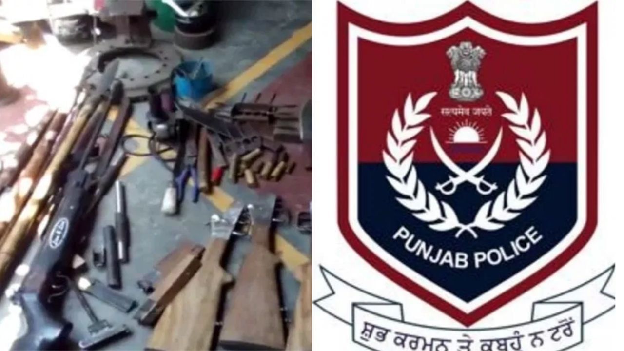 ਬਿਹਾਰ-ਯੂਪੀ ਰੂਟ ‘ਚ ਸਖ਼ਤੀ ਕਾਰਨ ਤਸਕਰਾਂ ਨੇ ਲੱਭਿਆ ਨਵਾਂ ਰਾਹ, ਮੱਧ ਪ੍ਰਦੇਸ਼ ਤੋਂ ਪੰਜਾਬ ‘ਚ ਕਰ ਰਹੇ ਹੱਥਿਆਰ ਸਪਲਾਈ ਬਿਹਾਰ-ਯੂਪੀ ਰੂਟ ‘ਚ ਸਖ਼ਤੀ ਕਾਰਨ ਤਸਕਰਾਂ ਨੇ ਲੱਭਿਆ ਨਵਾਂ ਰਾਹ, ਮੱਧ ਪ੍ਰਦੇਸ਼ ਤੋਂ ਪੰਜਾਬ ‘ਚ ਕਰ ਰਹੇ ਹੱਥਿਆਰ ਸਪਲਾਈ