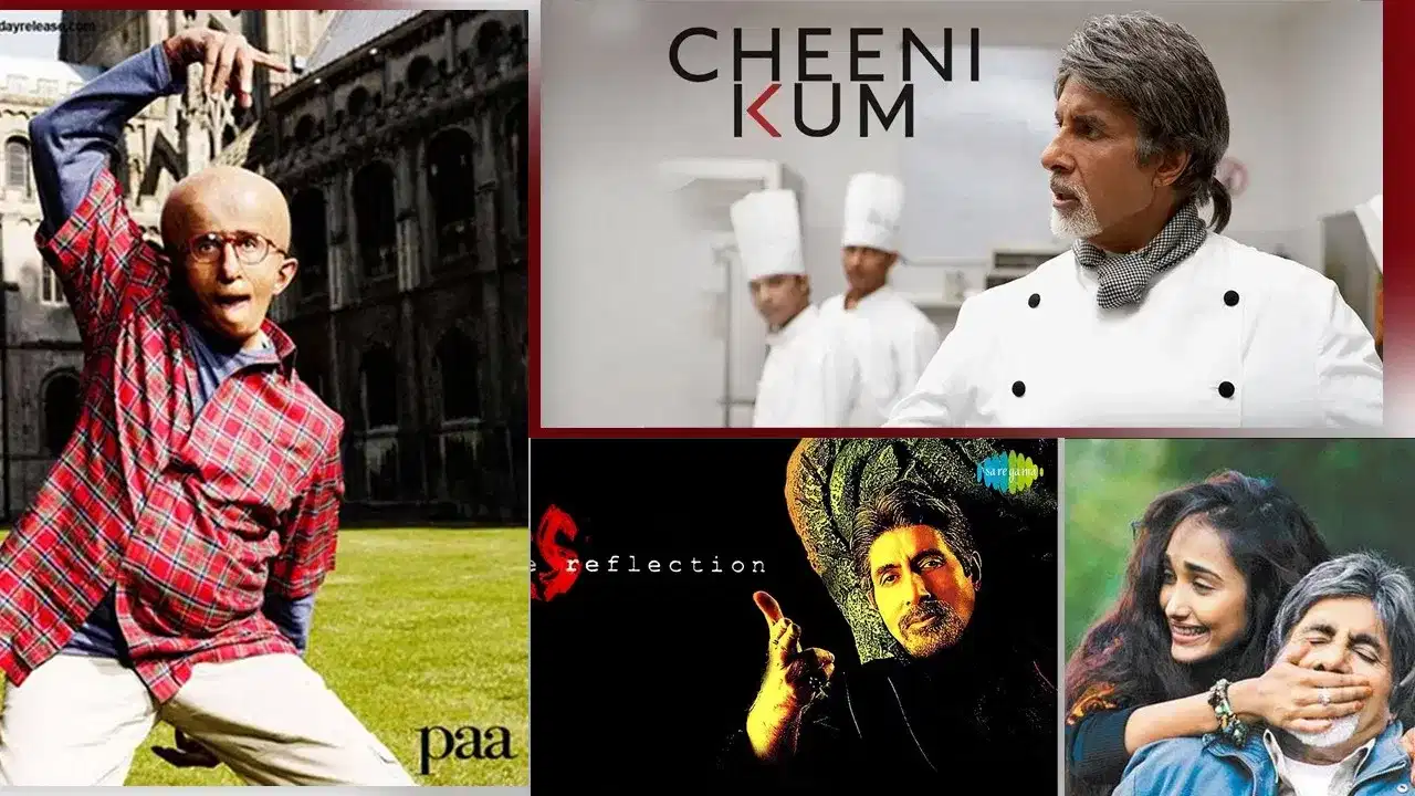 Amitabh Bachchan Birthday: ਚੀਨੀ ਕਮ ਹੈ ਤੋਂ ਲੈ ਕੇ ਪਾ ਤੱਕ, ਦੂਜੀ ਪਾਰੀ ਚ ਅਮਿਤਾਭ ਬੱਚਨ ਨੇ ਨਿਭਾਈਆਂ ਇਹ ਚੁਣੌਤੀਪੂਰਨ ਭੂਮਿਕਾਵਾਂ