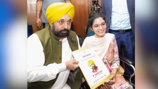 ਸੀਐੱਮ ਮਾਨ ਨੇ 272 ਸਹਿਕਾਰੀ ਇੰਸਪੈਕਟਰਾਂ ਨੂੰ ਵੰਡੇ ਨਿਯੁਕਤੀ ਪੱਤਰ, ਹੁਣ ਤੱਕ 36,796 ਨੌਜਵਾਨਾਂ ਨੂੰ ਦਿੱਤੀਆਂ ਗਈਆਂ ਨੌਕਰੀਆਂ ਸੀਐੱਮ ਮਾਨ ਨੇ 272 ਸਹਿਕਾਰੀ ਇੰਸਪੈਕਟਰਾਂ ਨੂੰ ਵੰਡੇ ਨਿਯੁਕਤੀ ਪੱਤਰ, ਹੁਣ ਤੱਕ 36,796 ਨੌਜਵਾਨਾਂ ਨੂੰ ਦਿੱਤੀਆਂ ਗਈਆਂ ਨੌਕਰੀਆਂ