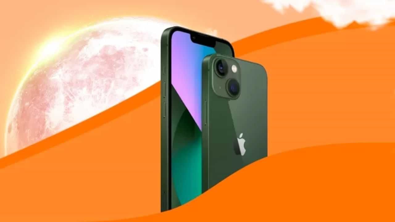 ਗੇਮ ਚੇਂਜਰ ਸਾਬਤ ਹੋਵੇਗਾ iPhone 16 Pro, ਨਵੇਂ ਫੀਚਰ ਕਰ ਦੇਣਗੇ ਹੈਰਾਨ