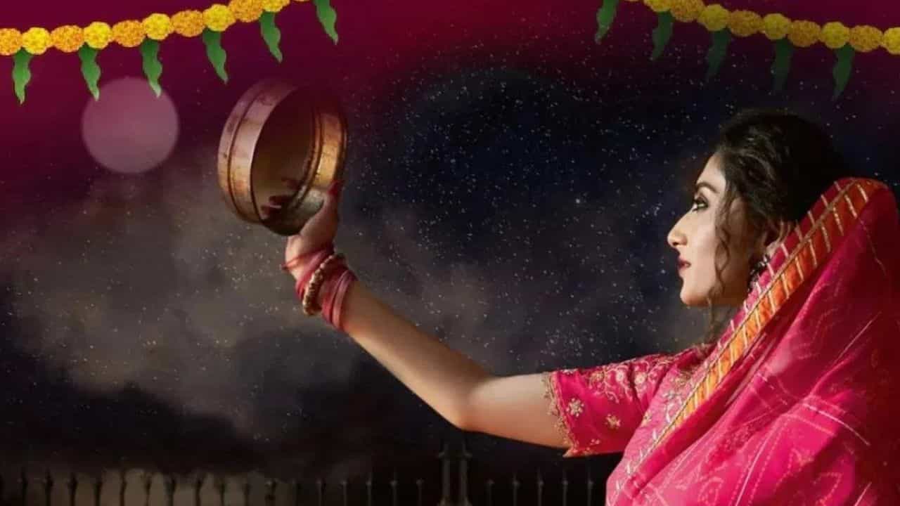 ਕਰਵਾ ਚੌਥ ਦੀ ਪੂਜਾ ਚ ਕਿਉਂ ਭਰਿਆ ਜਾਂਦਾ ਕਰਵਾ, ਜਾਣੋ ਇਸਦੀ ਮਾਨਤਾ ਅਤੇ ਨਿਯਮ ਕਰਵਾ ਚੌਥ ਦੀ ਪੂਜਾ ਚ ਕਿਉਂ ਭਰਿਆ ਜਾਂਦਾ ਕਰਵਾ, ਜਾਣੋ ਇਸਦੀ ਮਾਨਤਾ ਅਤੇ ਨਿਯਮ