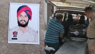 ਗੋਲੀ ਲੱਗਣ ਨਾਲ ਪੁਲਿਸ ਮੁਲਾਜ਼ਮ ਦੀ ਮੌਤ, QRT ਟੀਮ ‘ਚ ਤਾਇਨਾਤ ਸੀ ਮ੍ਰਿਤਕ ਗੋਲੀ ਲੱਗਣ ਨਾਲ ਪੁਲਿਸ ਮੁਲਾਜ਼ਮ ਦੀ ਮੌਤ, QRT ਟੀਮ ‘ਚ ਤਾਇਨਾਤ ਸੀ ਮ੍ਰਿਤਕ