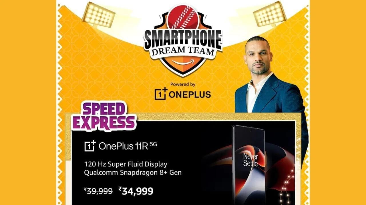 Amazon-Flipkart 'ਤੇ 10 ਹਜ਼ਾਰ ਰੁਪਏ ਸਸਤਾ ਮਿਲੇਗਾ OnePlus 11R! ਜਾਣੋ ਕੀ ਹੈ ਆਫਰ