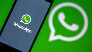 WhatsApp ਲੈ ਕੇ ਆਇਆ ਨਵਾਂ ਫੀਚਰ, ਹੁਣ ਤੁਹਾਡਾ ਫੋਨ ਹੋਵੇਗਾ ਹੋਰ ਸੁਰੱਖਿਅਤ