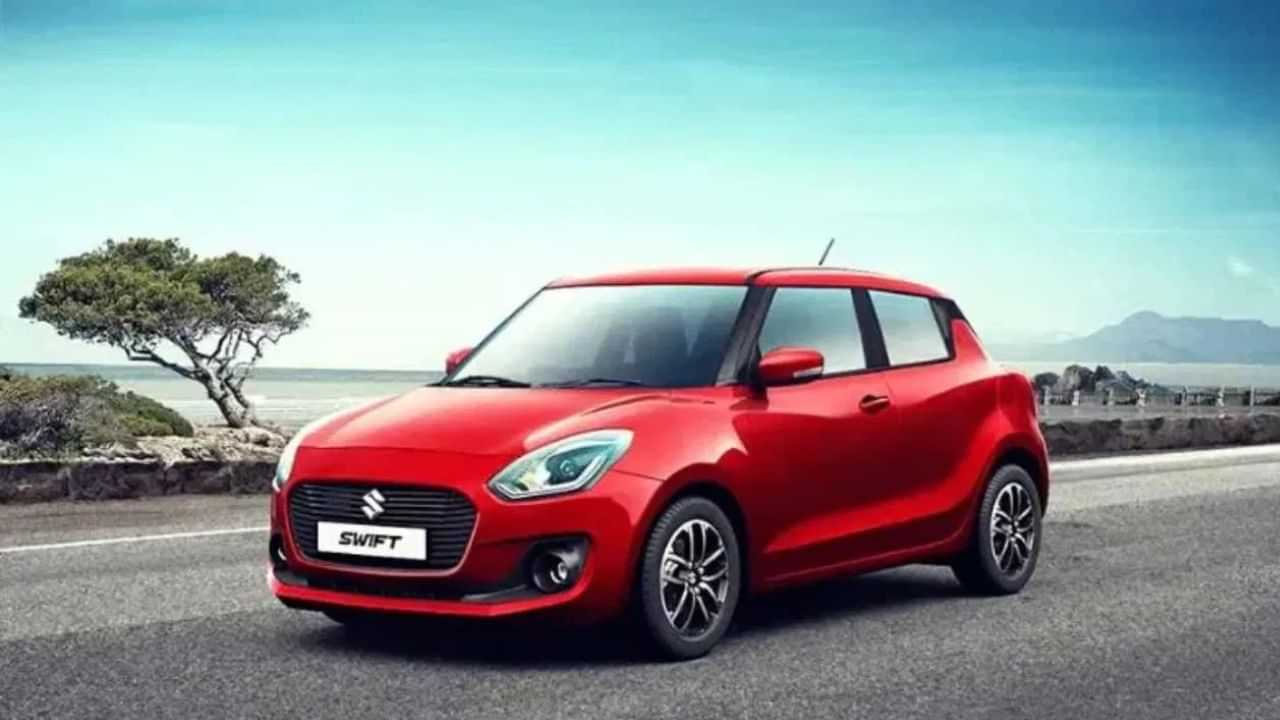 Second Hand Car: ਨਹੀਂ ਮਿਲੇਗੀ ਇਸ ਤੋਂ ਸੱਸਤੀ Swift, ਸਿਰਫ ਦੋ ਲੱਖ 36 ਹਜ਼ਾਰ ਦਾ ਕਰ ਲਵੋ ਇੰਤਜ਼ਾਮ