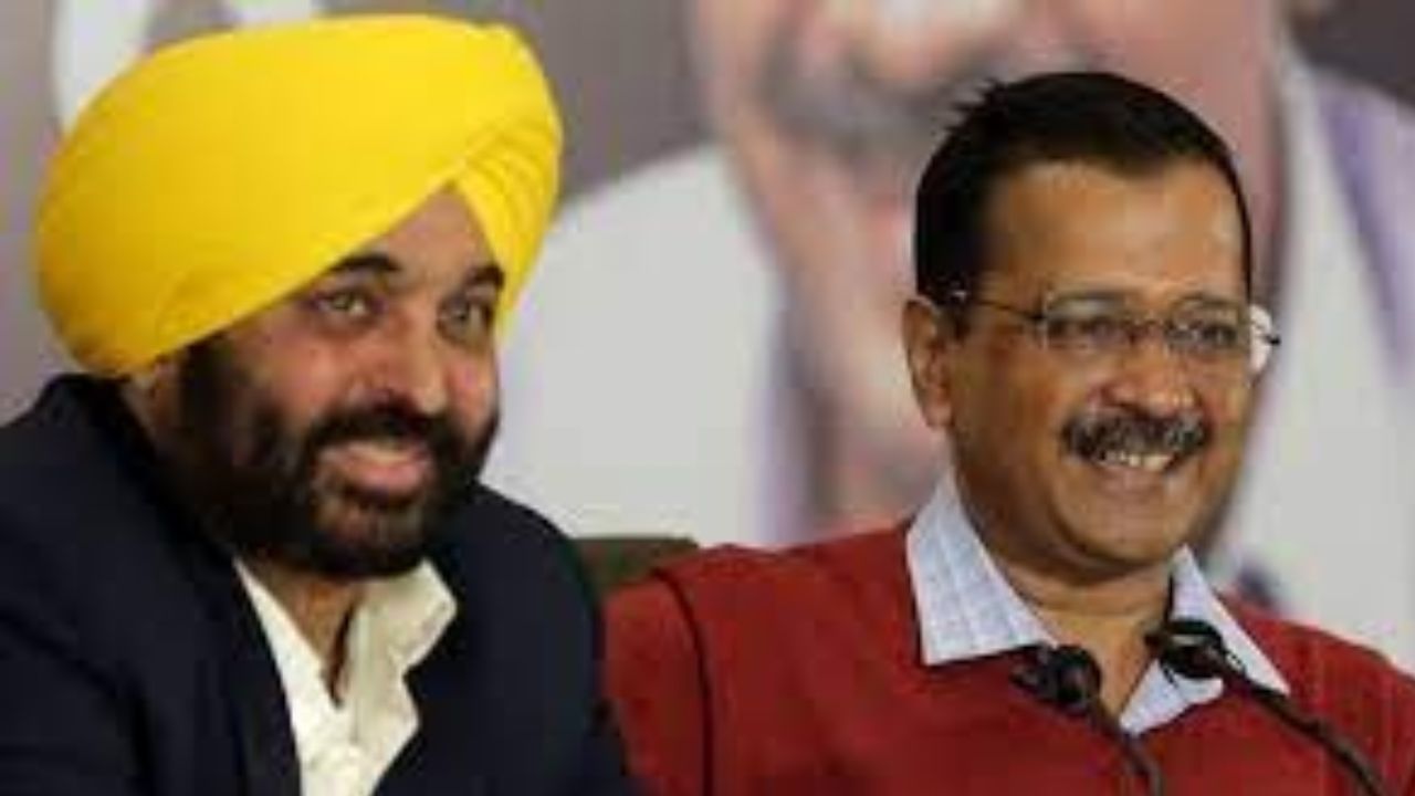 ਅਰਵਿੰਦ ਕੇਜਰੀਵਾਲ ਤੇ ਭਗਵੰਤ ਮਾਨ ਅੱਜ ਹੁਸ਼ਿਆਰਪੁਰ ‘ਚ ਕਰਨਗੇ ਰੈਲੀ, ਰੱਖਣਗੇ ਵਿਕਾਸ ਕੰਮਾਂ ਦਾ ਨੀਂਹ ਪੱਥਰ