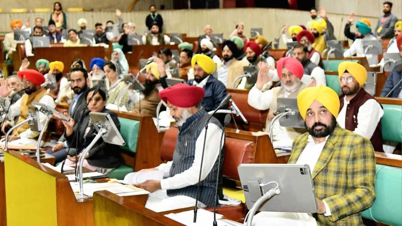 Punjab Vidhansabha: ਸੀਐਮ ਮਾਨ ਬੋਲੇ -ਧਰਨੇ ਦੇ ਤਰੀਕਿਆਂ ਖਿਲਾਫ; ਭਾਜਪਾ ਦਾ ਵੱਸ ਚਲੇ  ਤਾਂ ਪੰਜਾਬ ਨੂੰ ਜਣ-ਗਣ-ਮਣ ਤੋਂ ਵੀ ਹਟਾ ਦੇਵੇ