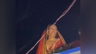 OMG! ਬਰਾਤ ਲੈ ਕੇ ਆਇਆ ਲਾੜਾ… ਤਾਂ ਖੁਸ਼ੀ ਨਾਲ ਝੁੰਮ ਉੱਠੀ ਲਾੜੀ! ਇਸ ਤਰ੍ਹਾਂ ਡਾਂਸ ਕੀਤਾ ਕੀ ਵੀਡੀਓ ਹੋ ਗਿਆ ਵਾਇਰਲ