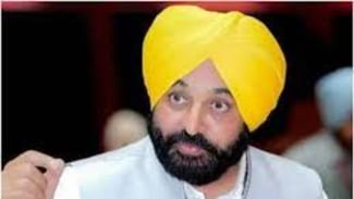Good News: ਪੰਜਾਬ ਸਰਕਾਰ ਨੇ ਮਹਿਲਾਵਾਂ ਇੱਕ ਹਜਾਰ ਰੁਪਏ ਮਹੀਨਾ ਦੇਣ ਦੀ ਕੀਤੀ ਤਿਆਰੀ, ਲੋਕਸਭਾ ਚੋਣਾਂ ਤੋਂ ਪਹਿਲਾਂ ਹੋ ਸਕਦਾ ਐਲਾਨ Good News: ਪੰਜਾਬ ਸਰਕਾਰ ਨੇ ਮਹਿਲਾਵਾਂ ਇੱਕ ਹਜਾਰ ਰੁਪਏ ਮਹੀਨਾ ਦੇਣ ਦੀ ਕੀਤੀ ਤਿਆਰੀ, ਲੋਕਸਭਾ ਚੋਣਾਂ ਤੋਂ ਪਹਿਲਾਂ ਹੋ ਸਕਦਾ ਐਲਾਨ