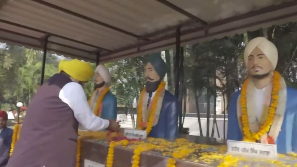 ਸ਼ਹੀਦਾਂ ਨੁੰ ਸ਼ਰਧਾਜੰਲੀ ਦੇਣ ਤੋਂ ਬਾਅਦ ਸੀਐਮ ਨੇ ਕਿਹਾ ਕਿ ਸਾਡੀ ਸਰਕਾਰ ਨਸ਼ਾ ਤਸਕਰਾਂ ਨੂੰ ਫੜ ਕੇ ਉਨ੍ਹਾਂ ਖ਼ਿਲਾਫ਼ ਕੇਸ ਦਰਜ ਕਰ ਰਹੀ ਹੈ। ਅੱਜ ਵੱਡੇ ਪੱਧਰ 'ਤੇ ਤਸਕਰ ਫੜੇ ਜਾ ਰਹੇ ਹਨ। ਪੰਜਾਬ ਦੇ ਨੌਜਵਾਨਾਂ ਨੂੰ ਨਸ਼ੇ ਦੀ ਆਦਤ ਪੈ ਚੁੱਕੀ ਹੈ ਅਤੇ ਇਸ ਤੋਂ ਛੁਟਕਾਰਾ ਪਾਉਣਾ ਬਹੁਤ ਜ਼ਰੂਰੀ ਹੈ। ਸਰਕਾਰ ਇਸ ਲਈ ਉਪਰਾਲੇ ਕਰ ਰਹੀ ਹੈ।