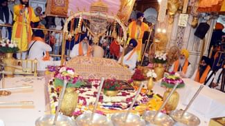 Guru Nanak Jayanti 2023: ਸ਼ਰਧਾ ਭਾਵਨਾ ਨਾਲ ਮਣਾਇਆ ਗਿਆ ਸ੍ਰੀ ਗੁਰੂ ਨਾਨਕ ਦੇਵ ਜੀ ਦਾ ਪ੍ਰਕਾਸ਼ ਉੱਤਸਵ, ਵੇਖੋ ਸ਼ਾਨਦਾਰ ਤਸਵੀਰਾਂ Guru Nanak Jayanti 2023: ਸ਼ਰਧਾ ਭਾਵਨਾ ਨਾਲ ਮਣਾਇਆ ਗਿਆ ਸ੍ਰੀ ਗੁਰੂ ਨਾਨਕ ਦੇਵ ਜੀ ਦਾ ਪ੍ਰਕਾਸ਼ ਉੱਤਸਵ, ਵੇਖੋ ਸ਼ਾਨਦਾਰ ਤਸਵੀਰਾਂ