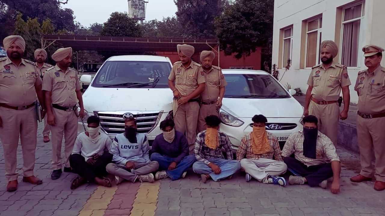 ਲੁੱਟ-ਖੋਹ ਦੇ 5 ਮਾਮਲਿਆਂ ਚ ਸ਼ਾਮਲ 12 ਮੁਲਜ਼ਮ ਕਾਬੂ, ਤਿੰਨ ਵਾਹਨ ਬਰਾਮਦ; ਗੈਂਗਸਟਰ ਚਰਨਪ੍ਰੀਤ ਸਿੰਘ ਦੇ ਕਤਲ ਕੇਸ ਚ ਸਨ ਲੋੜੀਂਦੇ