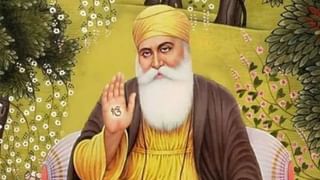 Guru Nanak Dev Birth Anniversary: ਜਿੱਥੇ-ਜਿੱਥੇ ਗੁਰੂ ਸਾਹਿਬ ਦੇ ਪਏ ਚਰਨ, ਉੱਥੇ ਬਣੇ ਇਤਿਹਾਸਕ ਗੁਰਦੁਆਰੇ