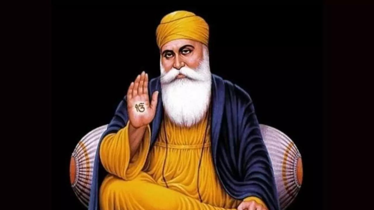 ਪ੍ਰਕਾਸ਼ ਪੁਰਬ ਕਦੋਂ ਮਨਾਇਆ ਜਾਵੇਗਾ, ਜਾਣੋ ਇਸ ਦੀ ਤਰੀਕ ਤੇ ਮਹੱਤਵ ਪ੍ਰਕਾਸ਼ ਪੁਰਬ ਕਦੋਂ ਮਨਾਇਆ ਜਾਵੇਗਾ, ਜਾਣੋ ਇਸ ਦੀ ਤਰੀਕ ਤੇ ਮਹੱਤਵ