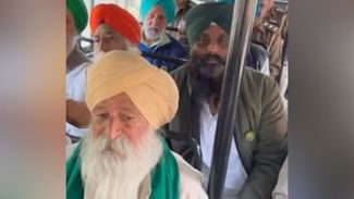 ਕਿਸਾਨਾਂ ਨੇ ਖਤਮ ਕੀਤਾ ਧਰਨਾ, 19 ਦਸੰਬਰ ਨੂੰ ਮੁੱਖ ਮੰਤਰੀ ਭਗਵੰਤ ਮਾਨ ਨਾਲ ਮੁਲਾਕਾਤ, 4 ਨੂੰ ਸੌਂਪਣਗੇ ਮੰਗ ਪੱਤਰ ਕਿਸਾਨਾਂ ਨੇ ਖਤਮ ਕੀਤਾ ਧਰਨਾ, 19 ਦਸੰਬਰ ਨੂੰ ਮੁੱਖ ਮੰਤਰੀ ਭਗਵੰਤ ਮਾਨ ਨਾਲ ਮੁਲਾਕਾਤ, 4 ਨੂੰ ਸੌਂਪਣਗੇ ਮੰਗ ਪੱਤਰ