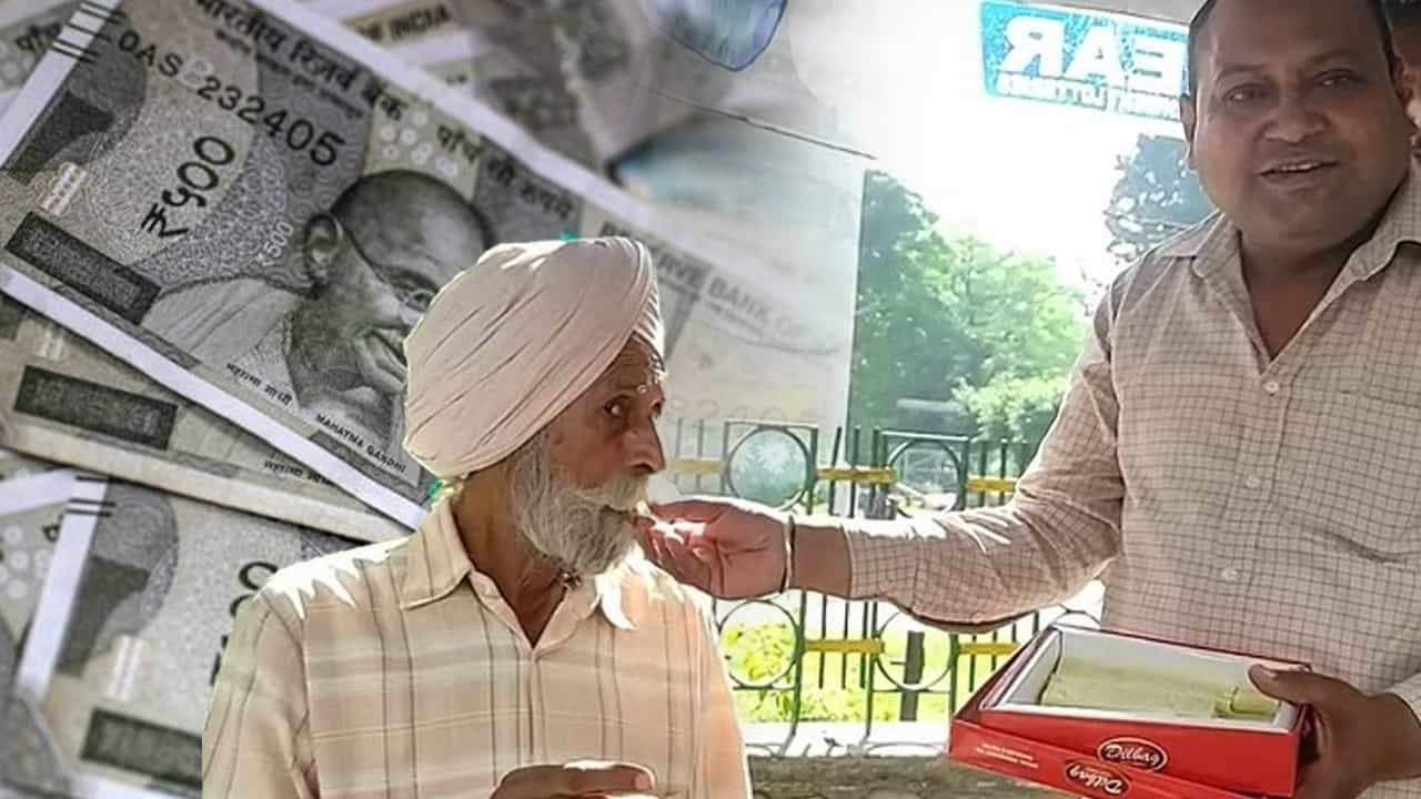 OMG: ਹੁਸ਼ਿਆਰਪੁਰ ਦੇ ਕਿਸਾਨ ਦੀ ਨਿਕਲੀ ਲਾਟਰੀ, ਬਣਿਆ ਢਾਈ ਕਰੋੜ ਦਾ ਮਾਲਿਕ