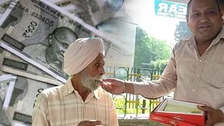 OMG: ਹੁਸ਼ਿਆਰਪੁਰ ਦੇ ਕਿਸਾਨ ਦੀ ਨਿਕਲੀ ਲਾਟਰੀ, ਬਣਿਆ ਢਾਈ ਕਰੋੜ ਦਾ ਮਾਲਿਕ OMG: ਹੁਸ਼ਿਆਰਪੁਰ ਦੇ ਕਿਸਾਨ ਦੀ ਨਿਕਲੀ ਲਾਟਰੀ, ਬਣਿਆ ਢਾਈ ਕਰੋੜ ਦਾ ਮਾਲਿਕ