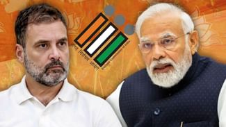 PM Modi on Congress: ਹਿੰਦੀ ਹਾਰਟਲੈਂਡ ਵਿੱਚ ਬੰਪਰ ਜਿੱਤ ਤੋਂ ਬਾਅਦ ਪੀਐੱਮ ਦਾ ਕਾਂਗਰਸ ‘ਤੇ ਨਿਸ਼ਾਨਾ, ‘ਹੰਕਾਰ ਅਤੇ ਝੂਠ ਵਿੱਚ ਖੁਸ਼ ਰਹੋ’ PM Modi on Congress: ਹਿੰਦੀ ਹਾਰਟਲੈਂਡ ਵਿੱਚ ਬੰਪਰ ਜਿੱਤ ਤੋਂ ਬਾਅਦ ਪੀਐੱਮ ਦਾ ਕਾਂਗਰਸ ‘ਤੇ ਨਿਸ਼ਾਨਾ, ‘ਹੰਕਾਰ ਅਤੇ ਝੂਠ ਵਿੱਚ ਖੁਸ਼ ਰਹੋ’