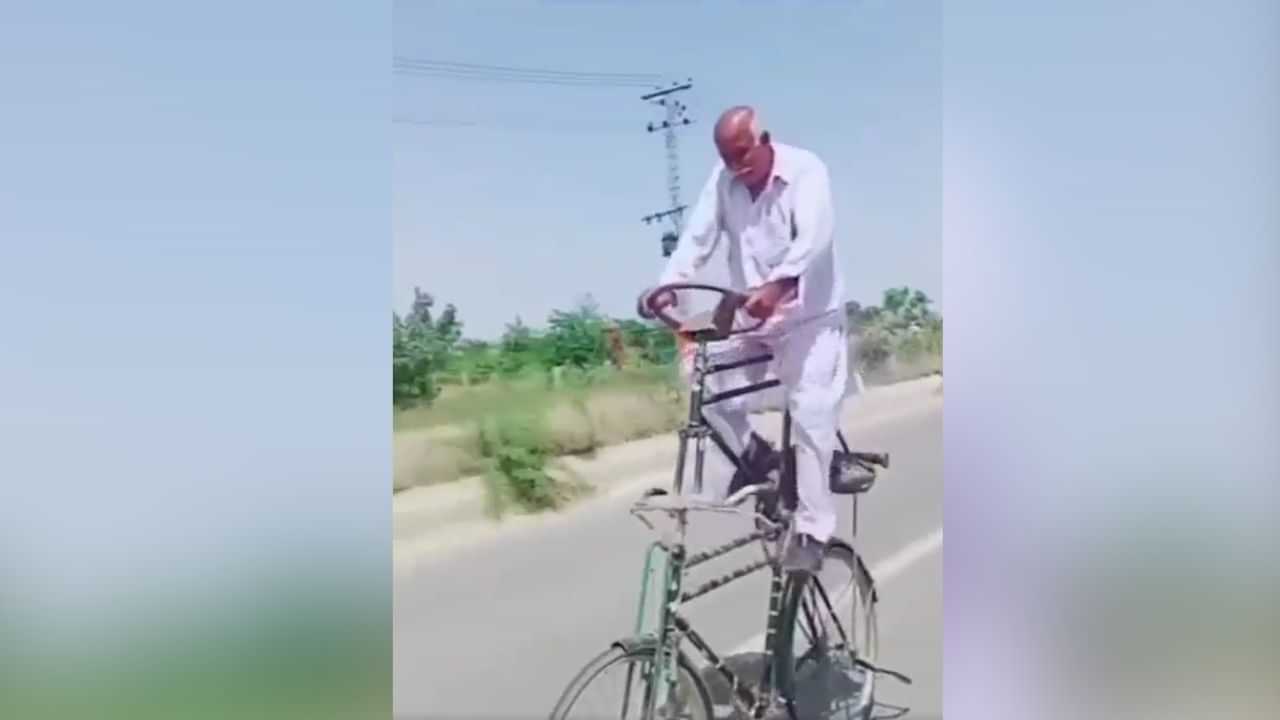 Viral Video: ਕੀ ਤੁਸੀਂ ਡਬਲ ਡੈਕਰ ਸਾਈਕਲ ਦੇਖੀ ਹੈ? ਵੀਡੀਓ ਦੇਖ ਲੋਕਾਂ ਨੇ ਕਿਹਾ- ਏਨਾ ਵਧੀਆ ਜੁਗਾੜ