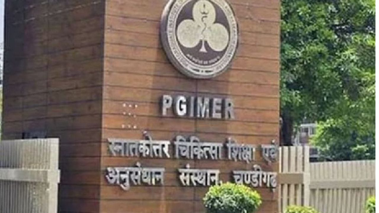 PGI 'ਚ ਖੁਲ੍ਹਿਆ ਪੰਜਾਬ-ਹਰਿਆਣਾ ਦਾ ਪਹਿਲਾਂ ਸਕਿਨ ਬੈਂਕ,ਕਈ ਰਾਜਾਂ ਦੇ ਲੋਕਾਂ ਨੂੰ ...