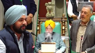 ਪੰਜਾਬ ਵਿਧਾਨ ਸਭਾ ਦਾ ਸਰਦ ਰੁੱਤ ਇਜਲਾਸ, ਵਿਰੋਧੀ ਧਿਰ ਨੇ ਚੁੱਕਿਆ ਮਾਈਨਿੰਗ ਮੰਤਰੀ ਬਦਲਣ ਦਾ ਮੁੱਦਾ ਪੰਜਾਬ ਵਿਧਾਨ ਸਭਾ ਦਾ ਸਰਦ ਰੁੱਤ ਇਜਲਾਸ, ਵਿਰੋਧੀ ਧਿਰ ਨੇ ਚੁੱਕਿਆ ਮਾਈਨਿੰਗ ਮੰਤਰੀ ਬਦਲਣ ਦਾ ਮੁੱਦਾ