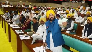 Punjab: ਪੰਜਾਬ ਵਿਧਾਨ ਸਭਾ ਕਵਰੇਜ ‘ਚ ਵਿਰੋਧੀ ਧਿਰ ਦੀ ਅਣਦੇਖੀ, ਮਾਮਲਾ ਹਾਈਕੋਰਟ ਪਹੁੰਚਿਆ, 22 ਨੂੰ ਹੋਵੇਗੀ ਸੁਣਵਾਈ