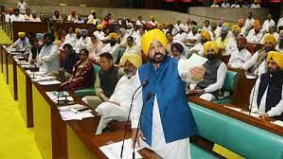 ਪੰਜਾਬ ਵਿਧਾਨ ਸਭਾ ਦਾ ਸਰਦ ਰੁੱਤ ਸੈਸ਼ਨ 28 ਤੋਂ ਲੈ ਕੇ 29 ਨਵੰਬਰ ਤੱਕ ਚੱਲੇਗਾ ਪੰਜਾਬ ਵਿਧਾਨ ਸਭਾ ਦਾ ਸਰਦ ਰੁੱਤ ਸੈਸ਼ਨ 28 ਤੋਂ ਲੈ ਕੇ 29 ਨਵੰਬਰ ਤੱਕ ਚੱਲੇਗਾ