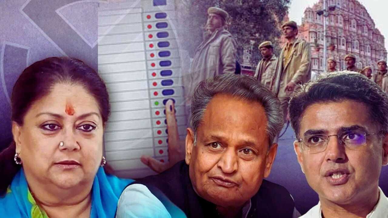 Rajasthan Election 2023: ਰਾਜਸਥਾਨ ਦੇ ਸਿਆਸੀ ਮੈਦਾਨ ਚ ਹੁਣ ਜਿੱਤ ਵੋਟਰਾਂ ਦੇ ਹੱਥ, ਅੱਜ ਤੈਅ ਹੋਵੇਗਾ ਕਿ ਕਿਸ ਦੇ ਸਿਰ ਤੇ ਸਜੇਗਾ ਤਾਜ