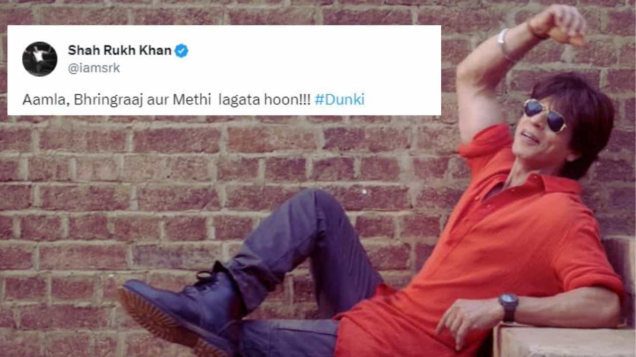 Viral News: ਸ਼ਾਹਰੁਖ ਖਾਨ ਨੂੰ ਸ਼ਖ਼ਸ ਨੇ ਪੁੱਛਿਆ ਸੰਘਣੇ ਵਾਲਾਂ ਦਾ ਰਾਜ਼, SRK ਨੇ ਦੱਸਿਆ ਆਪਣਾ ਦੇਸੀ ਨੁਸਖ਼ਾ