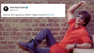 Viral News: ਸ਼ਾਹਰੁਖ ਖਾਨ ਨੂੰ ਸ਼ਖ਼ਸ ਨੇ ਪੁੱਛਿਆ ਸੰਘਣੇ ਵਾਲਾਂ ਦਾ ਰਾਜ਼, SRK ਨੇ ਦੱਸਿਆ ਆਪਣਾ ਦੇਸੀ ਨੁਸਖ਼ਾ Viral News: ਸ਼ਾਹਰੁਖ ਖਾਨ ਨੂੰ ਸ਼ਖ਼ਸ ਨੇ ਪੁੱਛਿਆ ਸੰਘਣੇ ਵਾਲਾਂ ਦਾ ਰਾਜ਼, SRK ਨੇ ਦੱਸਿਆ ਆਪਣਾ ਦੇਸੀ ਨੁਸਖ਼ਾ