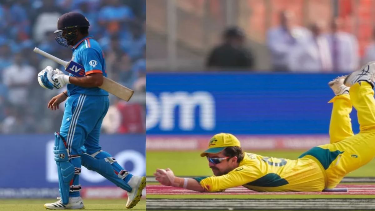 INDIA vs AUS Final: ਆਸਟ੍ਰੇਲੀਆ ਦੇ ਪਲਾਨ ਦਾ ਸ਼ਿਕਾਰ ਹੋਏ ਰੋਹਿਤ ਸ਼ਰਮਾ ਟ੍ਰੈਵਿਸ ਹੈੱਡ ਨੇ ਫੜ੍ਹਿਆ ਕੈਚ, ਵਾਇਰਲ ਵੀਡੀਓ INDIA vs AUS Final: ਆਸਟ੍ਰੇਲੀਆ ਦੇ ਪਲਾਨ ਦਾ ਸ਼ਿਕਾਰ ਹੋਏ ਰੋਹਿਤ ਸ਼ਰਮਾ ਟ੍ਰੈਵਿਸ ਹੈੱਡ ਨੇ ਫੜ੍ਹਿਆ ਕੈਚ, ਵਾਇਰਲ ਵੀਡੀਓ