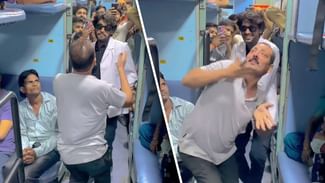 Viral Video: ਮੁੰਡਿਆਂ ਨੇ ਚਲਦੀ ਟ੍ਰੇਨ ‘ਚ ਵਜਾਇਆ ਹਰਿਆਣਵੀ ਗਾਣਾ, ਅੰਕਲ ਨੇ ਡਾਂਸ ਨਾਲ ਪਾਈਆਂ ਧੁੰਮਾਂ Viral Video: ਮੁੰਡਿਆਂ ਨੇ ਚਲਦੀ ਟ੍ਰੇਨ ‘ਚ ਵਜਾਇਆ ਹਰਿਆਣਵੀ ਗਾਣਾ, ਅੰਕਲ ਨੇ ਡਾਂਸ ਨਾਲ ਪਾਈਆਂ ਧੁੰਮਾਂ