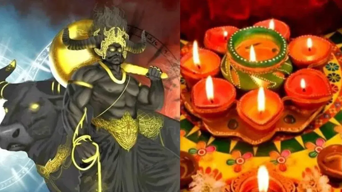 Diwali 2023: ਦੀਵਾਲੀ ਦੀ ਰਾਤ ਇਸ ਵਿਧੀ ਨਾਲ ਜਲਾਓ ਯਮ ਦਾ ਦੀਵਾ, ਬੇਵਕਤੀ ਮੌਤ ਤੋਂ ਮਿਲੇਗਾ ਛੁਟਕਾਰਾ Diwali 2023: ਦੀਵਾਲੀ ਦੀ ਰਾਤ ਇਸ ਵਿਧੀ ਨਾਲ ਜਲਾਓ ਯਮ ਦਾ ਦੀਵਾ, ਬੇਵਕਤੀ ਮੌਤ ਤੋਂ ਮਿਲੇਗਾ ਛੁਟਕਾਰਾ