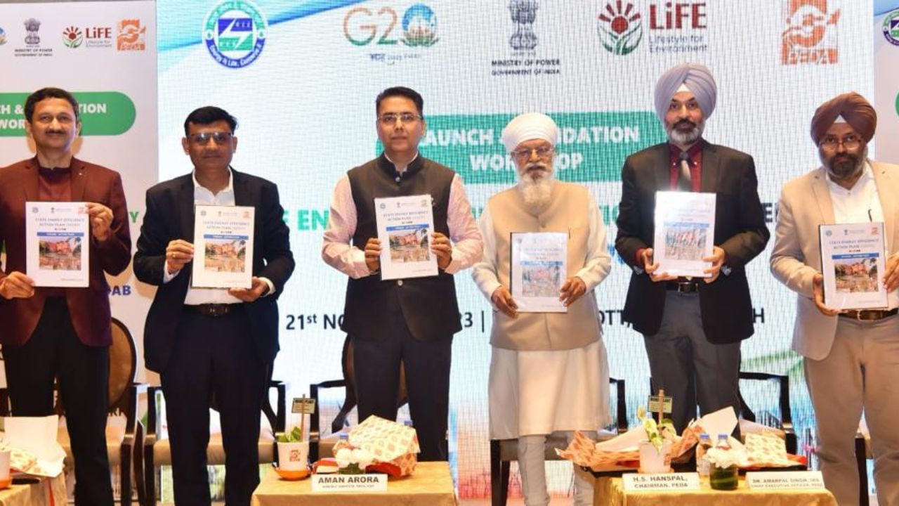 Good News: ਪੰਜਾਬ ਸਰਕਾਰ ਅਤੇ ਗੇਲ ਇੰਡੀਆ ਵਿਚਕਾਰ ਸਮਝੌਤਾ, ਪਰਾਲੀ ਦੀ ਵਰਤੋਂ ਸਬੰਧੀ ਬਣਾਈ ਰਣਨੀਤੀ Good News: ਪੰਜਾਬ ਸਰਕਾਰ ਅਤੇ ਗੇਲ ਇੰਡੀਆ ਵਿਚਕਾਰ ਸਮਝੌਤਾ, ਪਰਾਲੀ ਦੀ ਵਰਤੋਂ ਸਬੰਧੀ ਬਣਾਈ ਰਣਨੀਤੀ
