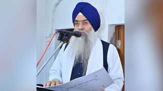 ਜੱਜ ਵਜੋਂ 2 ਸਿੱਖਾਂ ਦੀ ਨਿਯੁਕਤੀ ਨਾ ਕੀਤੇ ਜਾਣ ‘ਤੇ ਭੜਕੇ ਜਥੇਦਾਰ, ਕਿਹਾ- ਗੁਲਾਮੀ ਦਾ ਅਹਿਸਾਸ ਕਰਵਾਉਣ ਵਾਲੀ ਘਟਨਾ ਜੱਜ ਵਜੋਂ 2 ਸਿੱਖਾਂ ਦੀ ਨਿਯੁਕਤੀ ਨਾ ਕੀਤੇ ਜਾਣ ‘ਤੇ ਭੜਕੇ ਜਥੇਦਾਰ, ਕਿਹਾ- ਗੁਲਾਮੀ ਦਾ ਅਹਿਸਾਸ ਕਰਵਾਉਣ ਵਾਲੀ ਘਟਨਾ