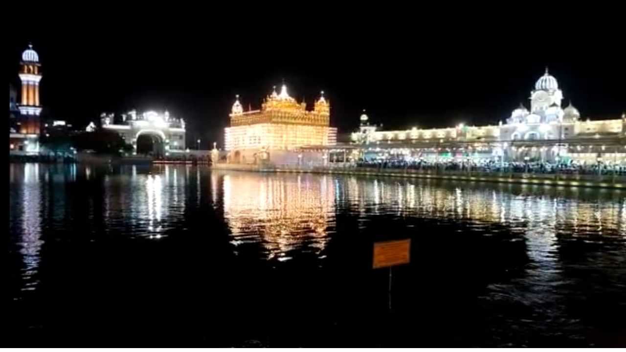 ਸ੍ਰੀ ਦਰਬਾਰ ਸਾਹਿਬ ਚ ਮਨਾਇਆ ਗਿਆ ਬੰਦੀ ਛੋੜ ਦਿਵਸ, ਜਥੇਦਾਰ ਰਘਬੀਰ ਸਿੰਘ ਨੇ ਦਿੱਤਾ ਕੌਮ ਨੂੰ ਸੰਦੇਸ਼