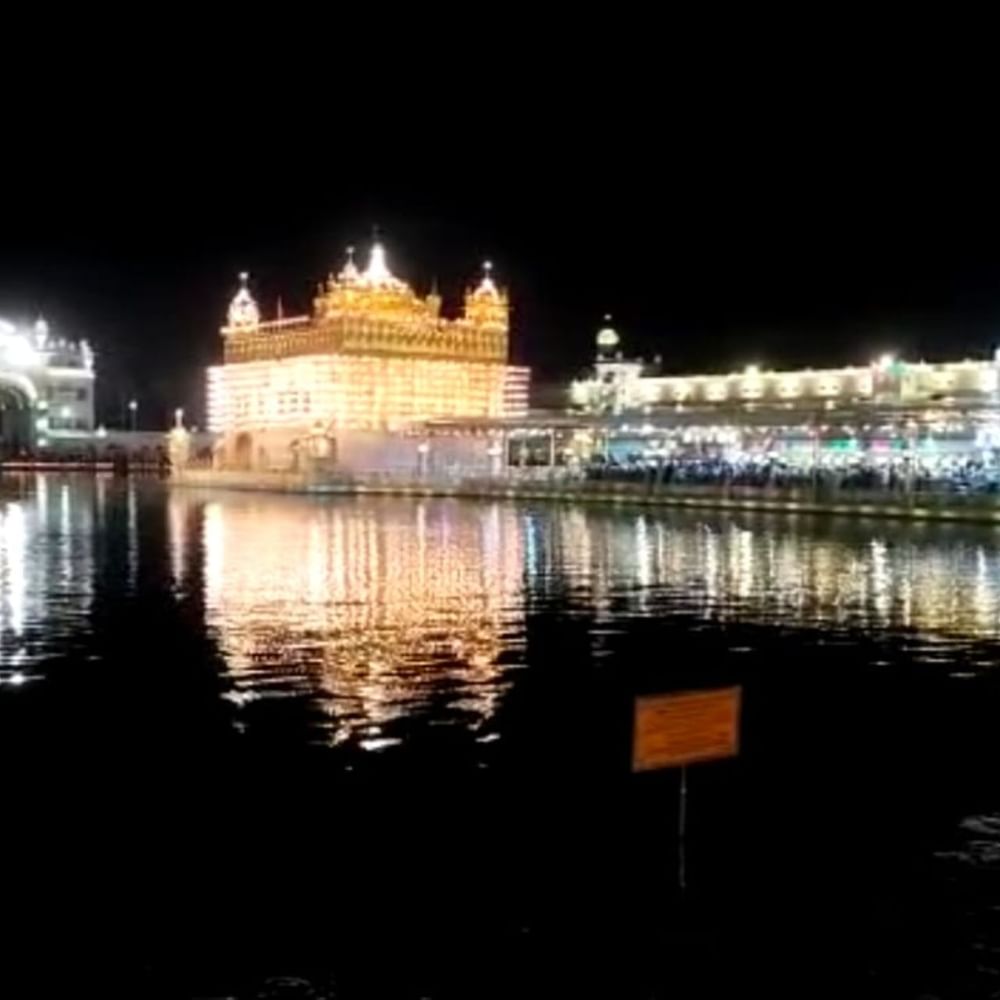 ਸੰਗਤ ਨੇ ਕਿਹਾ ਕਿ ਛੇਵੇਂ ਪਾਤਸ਼ਾਹ ਜੀ ਨੇ ਇਸ ਦਿਨ ਵਿਸ਼ਵ ਦੇ ਧਾਰਮਿਕ ਇਤਿਹਾਸ ਅੰਦਰ ਪਰਉਪਕਾਰ ਦੀ ਮਿਸਾਲੀ ਉਦਾਹਰਨ ਪੇਸ਼ ਕੀਤੀ। ਉਨ੍ਹਾਂ ਬੰਦੀ ਛੋੜ ਦਿਵਸ ਮੌਕੇ ਆਪਸੀ ਭਾਈਚਾਰਕ ਸਾਂਝ ਦੀਆਂ ਤੰਦਾਂ ਮਜ਼ਬੂਤ ਕਰਨ ਅਤੇ ਮਨੁੱਖਤਾ ਦੀ ਭਲਾਈ ਦਾ ਸੰਦੇਸ਼ ਦਿੱਤਾ ।