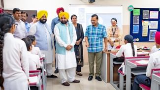 ਪੰਜਾਬ ਦੇ ਸਕੂਲਾਂ ‘ਚ ਹੁਣ ਆਨਲਾਈਨ ਹਾਜ਼ਰੀ, ਵਿਦਿਆਰਥੀ ਦੀ ਗੈਰ-ਹਾਜ਼ਰੀ ‘ਚ ਮਾਪਿਆਂ ਤੱਕ ਪਹੁੰਚੇਗਾ ਮੈਸੇਜ਼, ਦਸੰਬਰ ਤੋਂ ਸ਼ੁਰੂ ਹੋਵੇਗੀ ਸੇਵਾ ਪੰਜਾਬ ਦੇ ਸਕੂਲਾਂ ‘ਚ ਹੁਣ ਆਨਲਾਈਨ ਹਾਜ਼ਰੀ, ਵਿਦਿਆਰਥੀ ਦੀ ਗੈਰ-ਹਾਜ਼ਰੀ ‘ਚ ਮਾਪਿਆਂ ਤੱਕ ਪਹੁੰਚੇਗਾ ਮੈਸੇਜ਼, ਦਸੰਬਰ ਤੋਂ ਸ਼ੁਰੂ ਹੋਵੇਗੀ ਸੇਵਾ
