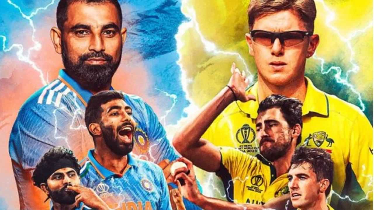 IND vs AUS Final: ਆਸਟ੍ਰੇਲੀਆ ਨੇ ਜਿੱਤਿਆ ਟਾਸ, ਇਹ ਹੈ ਵਿਸ਼ਵ ਕੱਪ ਫਾਈਨਲ ਦੀ ਪਲੇਇੰਗ XI