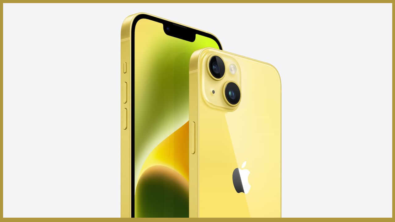 iPhone Tips: ਆਈਫੋਨ ਦੀਆਂ ਇਹ 2 ਸੈਟਿੰਗਾਂ ਹਨ ਖ਼ਤਰਨਾਕ, ਤੁਰੰਤ ਕਰ ਦਿਓ ਬੰਦ