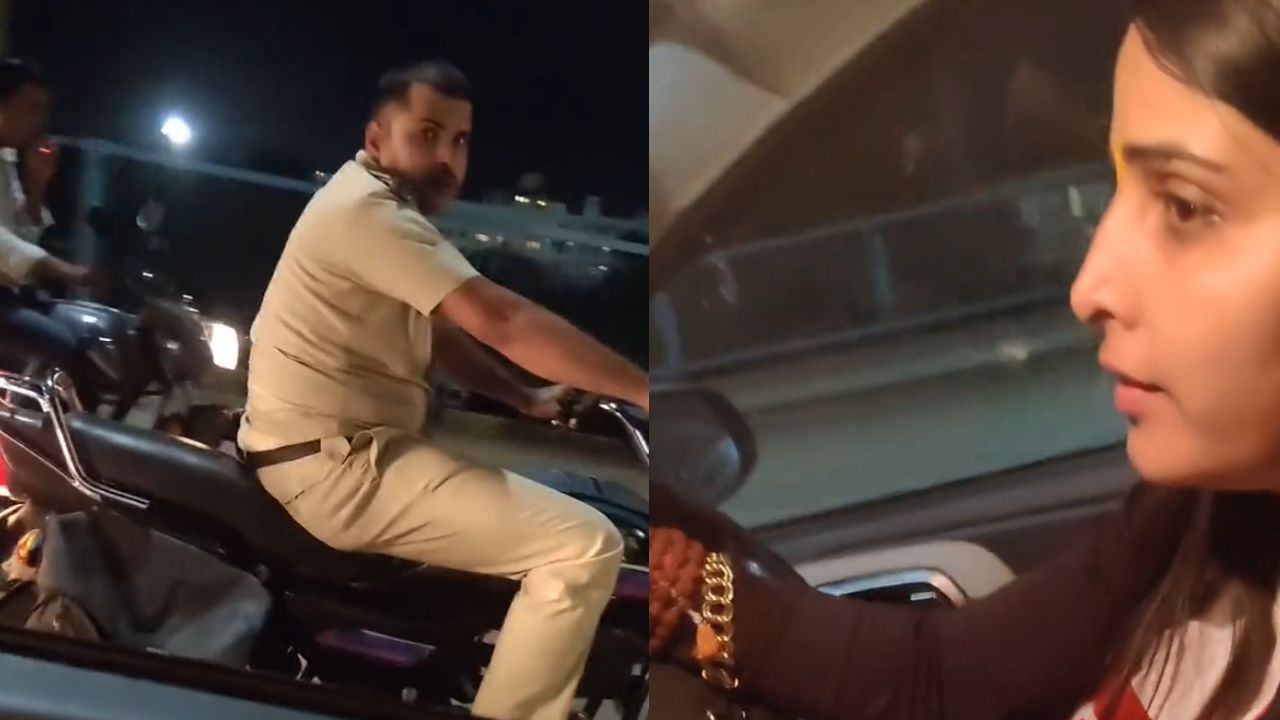 Viral Video:ਬਿਨ੍ਹਾਂ ਹੈਲਮੇਟ ਦੇ ਪੁਲਿਸ ਮੁਲਾਜ਼ਮ ਦੀ ਔਰਤ ਨੇ ਬਣਾਈ ਵੀਡੀਓ, ਪਰ ਖ਼ੁਦ ਕਰ ਬੈਠੀ ਗਲਤੀ, ਹੋਈ ਵਾਇਰਲ Viral Video:ਬਿਨ੍ਹਾਂ ਹੈਲਮੇਟ ਦੇ ਪੁਲਿਸ ਮੁਲਾਜ਼ਮ ਦੀ ਔਰਤ ਨੇ ਬਣਾਈ ਵੀਡੀਓ, ਪਰ ਖ਼ੁਦ ਕਰ ਬੈਠੀ ਗਲਤੀ, ਹੋਈ ਵਾਇਰਲ