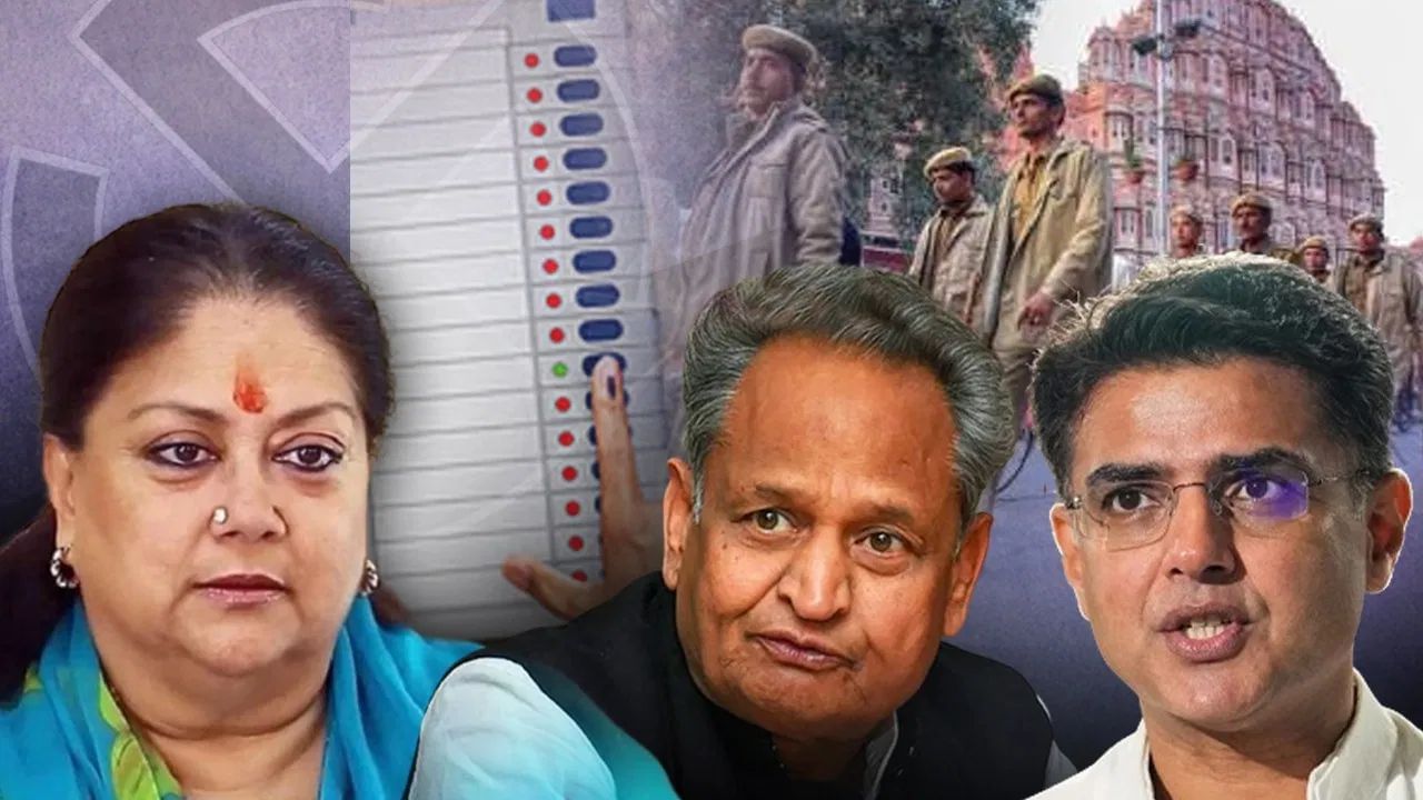 Rajasthan Exit Poll: ਰਾਜਸਥਾਨ ‘ਚ ਔਰਤਾਂ ਦਾ ਕਾਂਗਰਸ ‘ਤੇ ਭਰੋਸਾ, ਸਵਰਨ ਤੇ OBC ਭਾਜਪਾ ‘ਤੇ ਮਹਿਰਬਾਨ! Rajasthan Exit Poll: ਰਾਜਸਥਾਨ ‘ਚ ਔਰਤਾਂ ਦਾ ਕਾਂਗਰਸ ‘ਤੇ ਭਰੋਸਾ, ਸਵਰਨ ਤੇ OBC ਭਾਜਪਾ ‘ਤੇ ਮਹਿਰਬਾਨ!