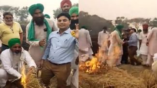 ਕਿਸਾਨ ਬੋਲੇ- ਜੋ ਮਰਜ਼ੀ ਹੋਵੇ ਅਸੀਂ ਪਰਾਲੀ ਸਾੜਨ ਤੋਂ ਪਿੱਛੇ ਨਹੀਂ ਹਟਾਂਗੇ, ਬਠਿੰਡਾ ‘ਚ ਅਧਿਕਾਰੀ ਤੋਂ ਪਰਾਲੀ ਨੂੰ ਅੱਗ ਲਗਵਾਉਣ ਦੇ ਮਾਮਲੇ ‘ਚ FIR