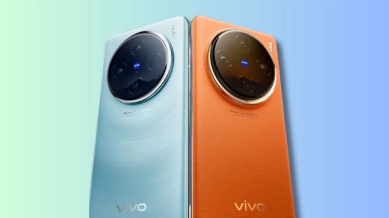 Vivo X100 ਸੀਰੀਜ਼ ਲਾਂਚ, MediaTek 9300 ਚਿੱਪਸੈੱਟ ਨਾਲ ਆਉਣ ਵਾਲਾ ਪਹਿਲਾ ਫੋਨ, ਜਾਣੋ ਕੀਮਤ Vivo X100 ਸੀਰੀਜ਼ ਲਾਂਚ, MediaTek 9300 ਚਿੱਪਸੈੱਟ ਨਾਲ ਆਉਣ ਵਾਲਾ ਪਹਿਲਾ ਫੋਨ, ਜਾਣੋ ਕੀਮਤ
