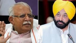 SYL ਦੇ ਮੁੱਦੇ ਨੂੰ ਲੈ ਕੇ ਅੱਜ ਚੰਡੀਗੜ੍ਹ ‘ਚ ਹੋਵੇਗੀ ਮੀਟਿੰਗ, ਪੰਜਾਬ-ਹਰਿਆਣਾ ਦੇ ਮੁੱਖ ਮੰਤਰੀ ਸ਼ਾਮ 4 ਵਜੇ ਕੇਂਦਰੀ ਜਲ ਸ਼ਕਤੀ ਮੰਤਰੀ ਨਾਲ ਕਰਨਗੇ ਬੈਠਕ