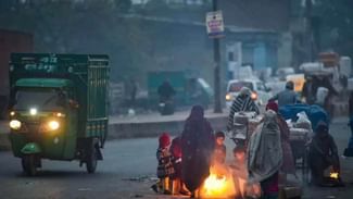 Weather Updates: ਕੀ ਨਵੇਂ ਸਾਲ ਦੇ ਜਸ਼ਨਾਂ ‘ਚ ਵਿਘਨ ਪਾਵੇਗਾ ਮੀਂਹ ? ਪੰਜਾਬ ਤੇ ਹਰਿਆਣਾ ‘ਚ ਵੀ ਪੈ ਰਹੀ ਕੜਾਕੇ ਦੀ ਠੰਡ Weather Updates: ਕੀ ਨਵੇਂ ਸਾਲ ਦੇ ਜਸ਼ਨਾਂ ‘ਚ ਵਿਘਨ ਪਾਵੇਗਾ ਮੀਂਹ ? ਪੰਜਾਬ ਤੇ ਹਰਿਆਣਾ ‘ਚ ਵੀ ਪੈ ਰਹੀ ਕੜਾਕੇ ਦੀ ਠੰਡ